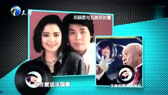 爆料彩虹事件视频,揭秘背后惊人真相